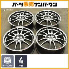 2025年最新】ENKEI ホイールの人気アイテム - メルカリ