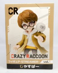 Pokemon DP1 DPBP#466 レントラー（EDITIONなし) ☆ - メルカリ