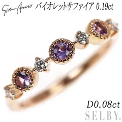 2025年最新】セイレーンアズーロの人気アイテム - メルカリ