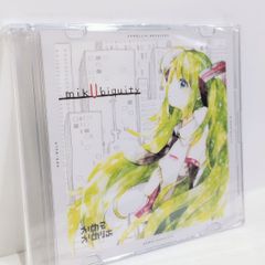 未開封 ロリィタノイロォゼ a little bit inside CD - メルカリ