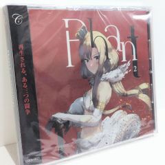 未開封 ロリィタノイロォゼ a little bit inside CD - メルカリ