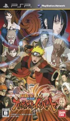 NARUTO -ナルト- 疾風伝 ナルティメットインパクト - PSP