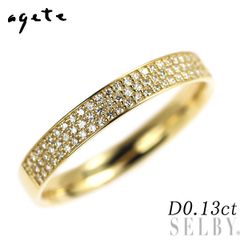 希少 Pt900/Pt850 ダイヤモンド 天然ピンクダイヤ ペンダント  