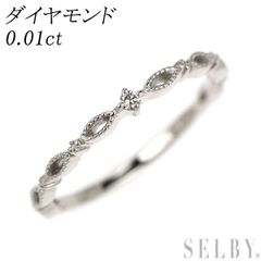 希少 Pt900/Pt850 ダイヤモンド 天然ピンクダイヤ ペンダント  