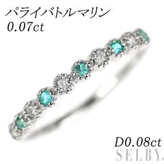 希少 Pt900/Pt850 ダイヤモンド 天然ピンクダイヤ ペンダント  