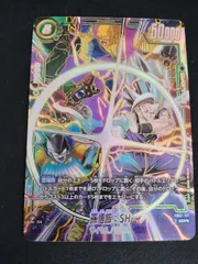 【中古TCG】DBFW 孫悟飯:SH(SCR★★/パラレル)(FB07-121)【50-54】