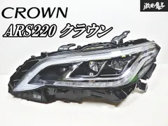2025年最新】220クラウン ヘッドライトの人気アイテム - メルカリ