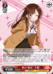 2026年最新】ヴァイス KNK PRの人気アイテム - メルカリ