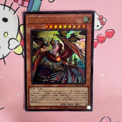 フラワー♥️様 リクエスト 4点 まとめ商品 フラワーフラワー様 リクエスト 4点 まとめ商品 - メルカリ