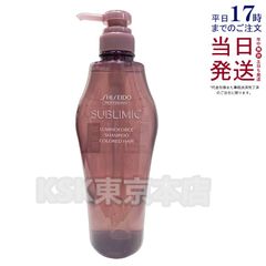 ジザニアシャンプー R 12N-EXS 1000ml 徳用 - メルカリ