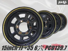 【7/11まで】15インチ4穴pcd100 24年製タイヤホイールセット溝あり 楽天市場】4穴 15インチ（タイヤ・ホイールセット｜タイヤ・ホイール