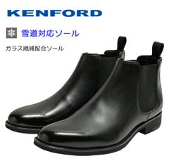 KAPITAL duffle 27.5-28.0cm ブーツ バックジップアップ - メルカリ
