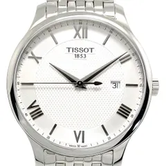 2026年最新】T063610の人気アイテム - メルカリ