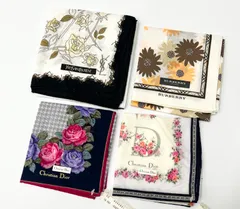 未使用保管品 シール付き　ブランドハンカチ4枚 サンローラン バーバリー クリスチャンディオール