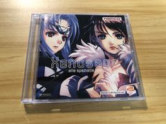 allspezielle ゼノサーガ 特典DVD ナムコ - メルカリ