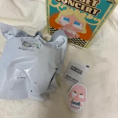 開封のみ/新品 POP MART クライベイビー サンセットコンサート - ピンクグレー