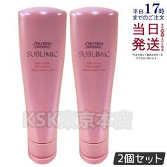 資生堂 サブリミック エアリーフロー トリートメント T 250g - メルカリ