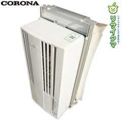 CORONA 窓用エアコン CWH-A1824R-W ※直接受け渡し限定 - メルカリ