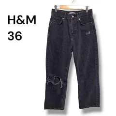 a1245 【H&M】EUR 36 ハイウエスト ダメージデニムパンツ 黒 M相当 ストレート