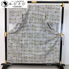 単衣 小紋 型染 六芒星に花唐草模様 胡粉色 縮緬 K-4808