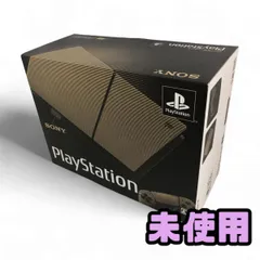 ★未使用★ PlayStation5 ソニー デジタル・エディション 30周年アニバーサリー リミテッドエディション 1TB CFI-2000B30 BMK878300相