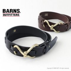 opus ホーウィン社 メッシュベルト 40mm 茶芯/黒 - メルカリ