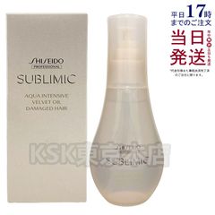 ポリシー化粧品　クレンジング280g 基本5品　【ご購入前にコメントください】 ゲルクレンジング』ポリシー化粧品 クレンジング｜ビューティースキン