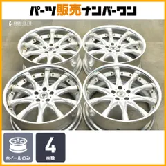 2025年最新】シュバート SC2の人気アイテム - メルカリ