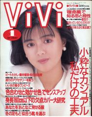 マスダヤ 完全復刻 トーキングミラーマン 水色成型 370mm 370㎜ - メルカリ