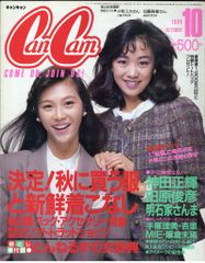 マスダヤ 完全復刻 トーキングミラーマン 水色成型 370mm 370㎜ - メルカリ