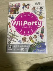 wii パーティ　wiiパーティ　パーティー　wiiパーティー