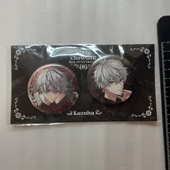 にじさんじ 葛葉 6周年 6th 箔押し　缶バッジ　セット　Y4
