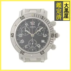 2025年最新】エルメス クリッパー 革ベルトの人気アイテム - メルカリ