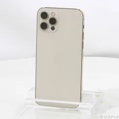 〔中古品〕 iPhone12 Pro 128GB ゴールド MGM73J／A SIMフリー【258】