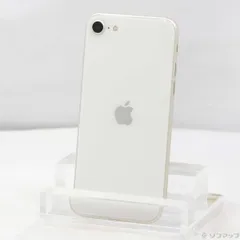 〔中古品〕 iPhone SE 第3世代 128GB スターライト NMYG3J／A SIMフリー【297】