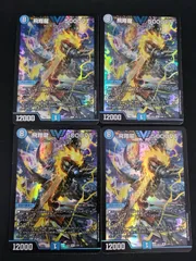 2025年最新】5000VT 3枚の人気アイテム - メルカリ