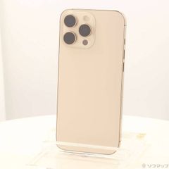 中古品〕 iPhone8 64GB スペースグレイ MQ782J／A SIMフリー【269