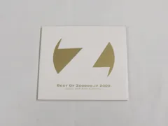 2025年最新】jazzyヒップホップの人気アイテム - メルカリ