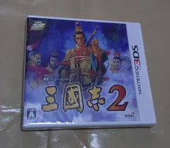 新品「三國志2」ニンテンドー 3DS 歴史シミュレーションゲーム コーエーテクモゲームス