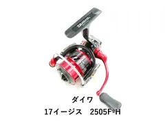 2025年最新】ダイワ 17イージス 2505Fの人気アイテム - メルカリ