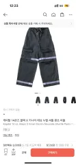 カピタール 14oz デニム ヌーベル シャトル パンツ ブラック パープル