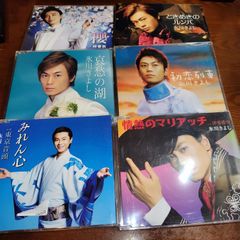 氷川きよし シングルCD4枚セット - メルカリ