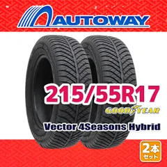 2026年最新】グッドイヤー 215/45r17の人気アイテム - メルカリ