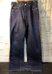Levi's 92年製　501 ボタン裏555 ビッグE  デニム　パンツ　ジーンズ