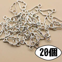 天使の羽根　天使の羽 シルバー チャーム 20個セット 羽根 羽 パーツ　20個