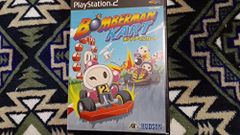 Item thumbnail for item a1f333a4-4550-43e6-ba96-ae9443e9249f