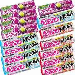 UHA味覚糖 ぷっちょ 15本セット - メルカリ