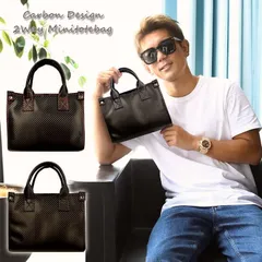 【送料無料】カーボン調 ミニトートバッグ 全2色 おしゃれ かわいい 高級感 ミニバッグ バック 2way ショルダーバッグ レディース メンズ プレゼント