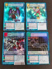 アルカディモン 究極体 完全体 成熟期 成長期 旧デジモンカード - メルカリ