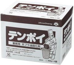 Item thumbnail for item 08329223-01c8-446c-aa03-38474f36fc83